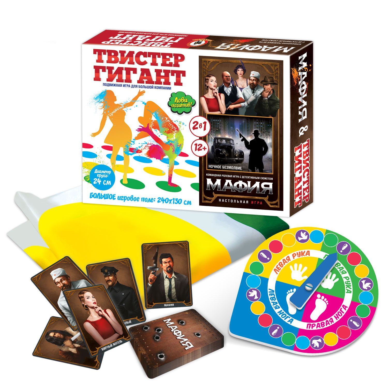 Игра твистер правила