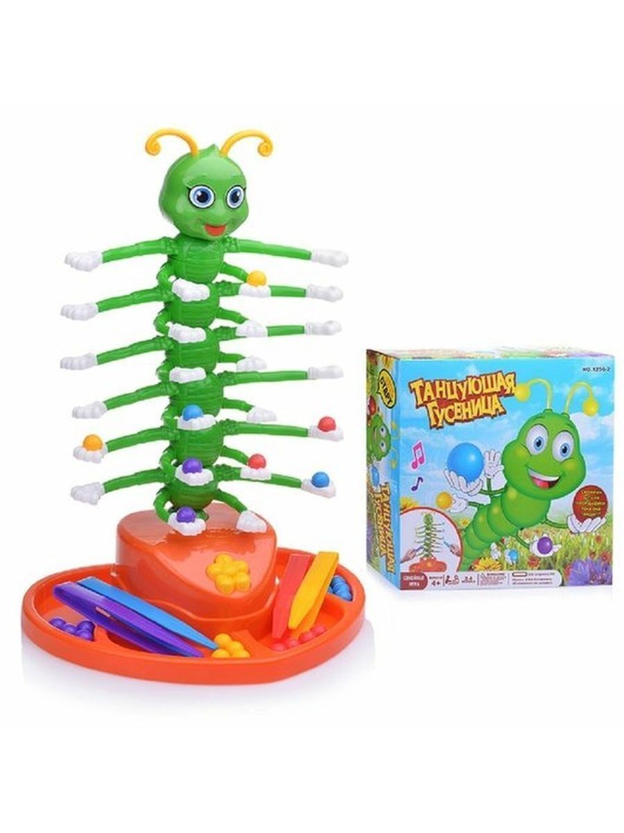 Игра гусеница. Игра "гусеницы". Мордочка гусеницы. Веселая гусеница игра. Гусеница игрушка интерактивная.