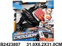 e2c2ebb2_31f8_11ee_813b_a4bf01001a4b