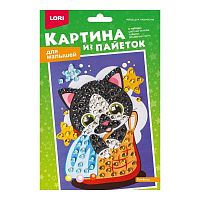 item_32971