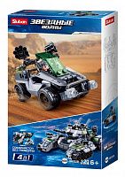 b12935bb_cc20_11ea_8124_a4bf01001a4c