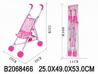 b9d1b985_be7d_11ed_813b_a4bf01001a4b