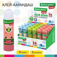 c305f6750a49136b5625dd3578aaf94a_x