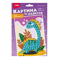 item_32970