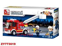 162729ad_c361_11ea_8124_a4bf01001a4c