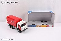 A532-H36014