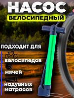 IMG-20240607-WA0020