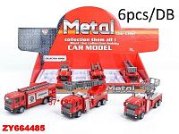 ZY664485