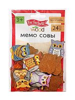 nastolnaya_derevyannaya_igra_memo_sovy_24_fishki_v_pakete