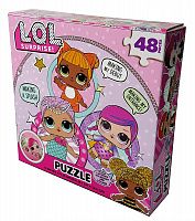 41385-lol-puzzle-box