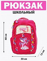 Снимок