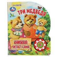 355670_c